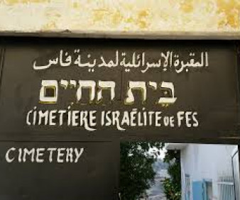 Moroccan Jews celebrate their traditions in Morocco