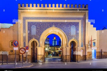 The Main gate of the Medina of Fez